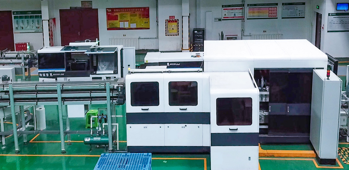 88858cc永利(Macau)有限公司官网